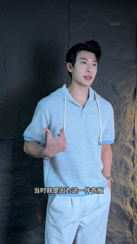 T4248SDSA夏季新款男士痞帅撞色半纽扣连帽短袖T恤简约百搭休闲上衣