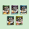 《哇哦！中国古代科技了不起》（全5册） 商品缩略图1