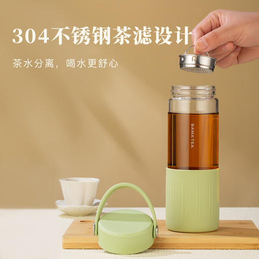 八马茶具 | 随手玻璃杯500ml (天空蓝/抹茶绿） 商品图3