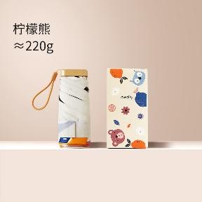 六折黑胶趣味小扁伞 商品图4