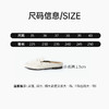 热卖！百丽同厂清仓！舒服的不行脱！Grace&Glam 懒人一脚蹬乐福鞋 穆勒鞋 时尚百搭 通勤必备0508 商品缩略图9