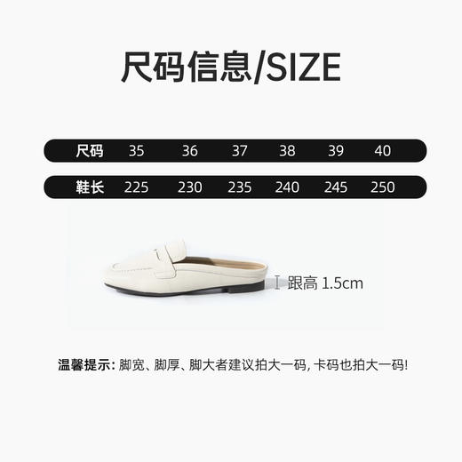 热卖！百丽同厂清仓！舒服的不行脱！Grace&Glam 懒人一脚蹬乐福鞋 穆勒鞋 时尚百搭 通勤必备0508 商品图9