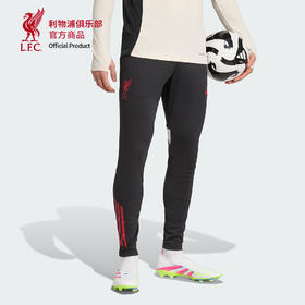 【官网同款】利物浦俱乐部 | 利物浦训练长裤男女同款
