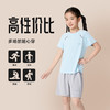 【夏季特卖，买一送一】  中大童运动速干网眼套装 ，圆领冰丝 商品缩略图6