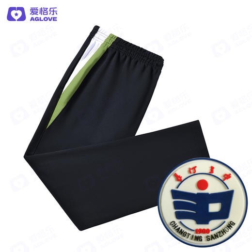 长汀三中（夏）(下单选年级) 商品图5