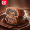 【老字号】祥禾饽饽铺 巧克力卷 250g*2 商品缩略图2