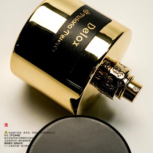 Tiziana terinzi蒂齐纳泰伦齐 炉边甜点香水 商品图2
