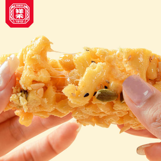 【老字号】低糖 祥禾饽饽铺 糖缠萨其玛 283g 商品图4