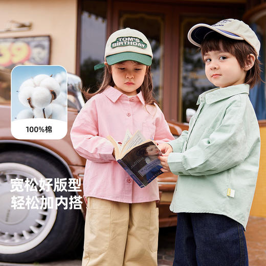 【新品】【韩系风】嘟嘟家男童衬衫韩版秋装女宝全棉衬衣秋季小童外套宝宝衣服 商品图1