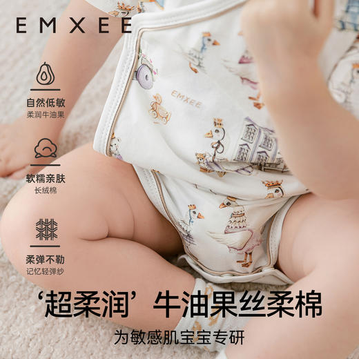 【宝宝服饰】嫚熙新生幸运鹅婴儿连体衣夏季短袖宝宝包屁哈衣爬服 商品图1