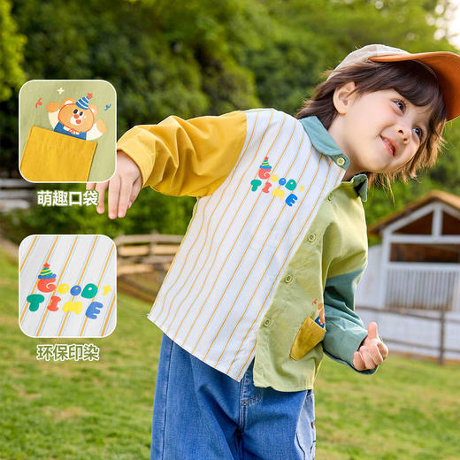 【新品】嘟嘟家儿童衬衫秋季新款男童polo领上衣女童宝宝纯棉衬衣秋装洋气 商品图3