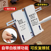 【新品首发！一盒多用】 阅读书架笔盒 折叠调节看书支架 学生桌面书夹可伸缩多功能文具盒 商品缩略图3