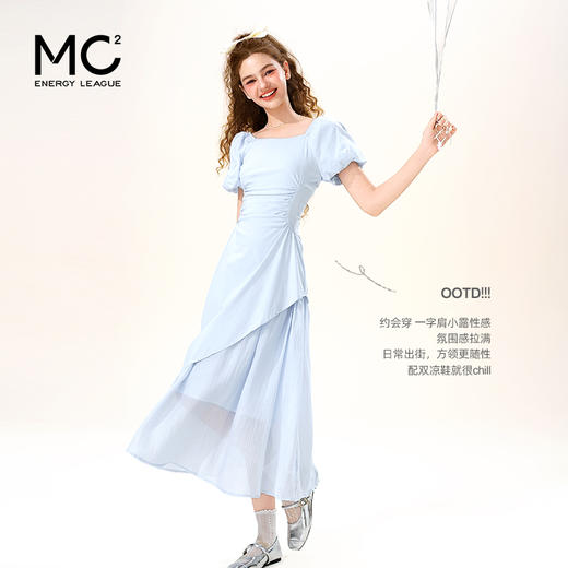 mc2方领拼接连衣裙女装夏季新款收腰下摆假两件中长款裙子时尚 商品图2