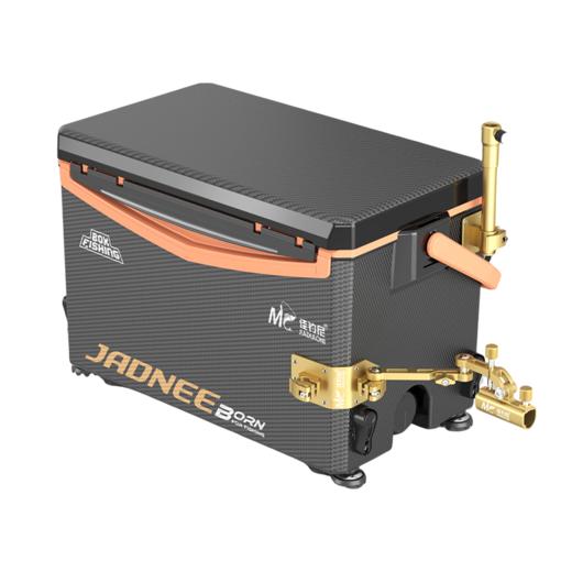 佳钓尼新品黑金战甲钓箱多功能钓箱稳固轻巧坐钓坐钓好帮手 商品图6