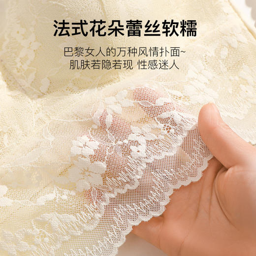 绮梦花漾 吊带背心(VIP)【带胸垫性感蕾丝美背】免穿文胸V领蕾丝吊带内搭外穿打底背心 商品图8
