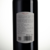 嘉地酒园功勋产品风信子干红葡萄酒2017 商品缩略图3