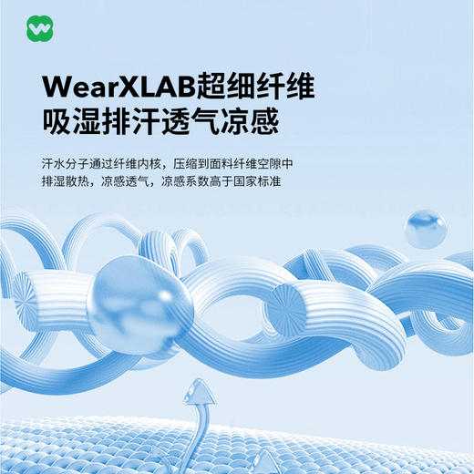 完型-抽绳伞兵裤 商品图1