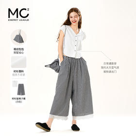 mc2半袖小衫配格子阔腿两件套女装夏季新款时尚好看百搭洋气