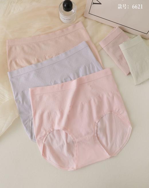 加肥加大高腰内裤女纯色抑菌透气内裆收腹女士胖mm三角裤6621 商品图5