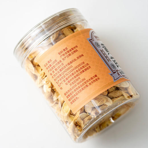 徽集堂国药药材·黄芪 120g*2罐 不熏硫 无农残 商品图5