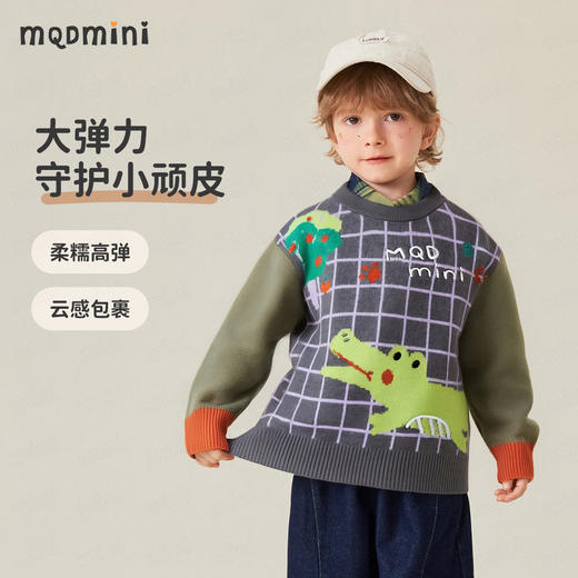 【90-140】【MQDmini】男童秋冬针织衫卡通印花毛衫 商品图1