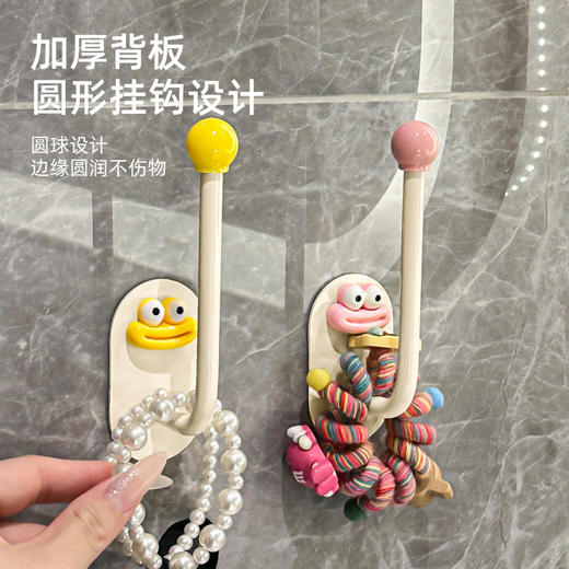 超值9.9到手三个！【收纳更实用，节省家居空间！】发圈发箍收纳架 家用发饰发夹皮筋头绳挂钩 浴室发绳首饰品收纳神器-QA 商品图3