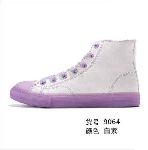 MJ｜飞跃帆布鞋女高帮变色鞋断码清仓微瑕9064 商品图0