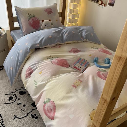 泰嗨TAIHI学生宿舍全棉印花单人床上三件套 商品图10
