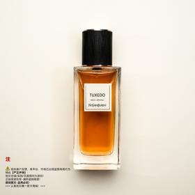 YSL圣罗兰  吸烟装香水