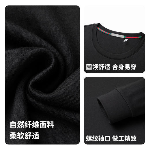 圣得西男士潮流印花圆领卫衣2025秋季新款时尚百搭上衣 商品图5