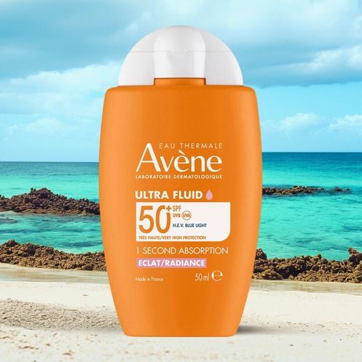 雅漾防晒霜小金刚防晒50ml便携清爽倍护SPF50+ 商品图1