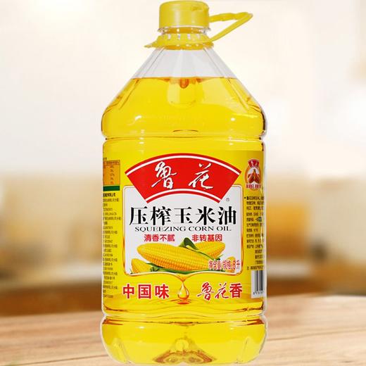 鲁花压榨玉米油 5L（非转基因） 商品图2