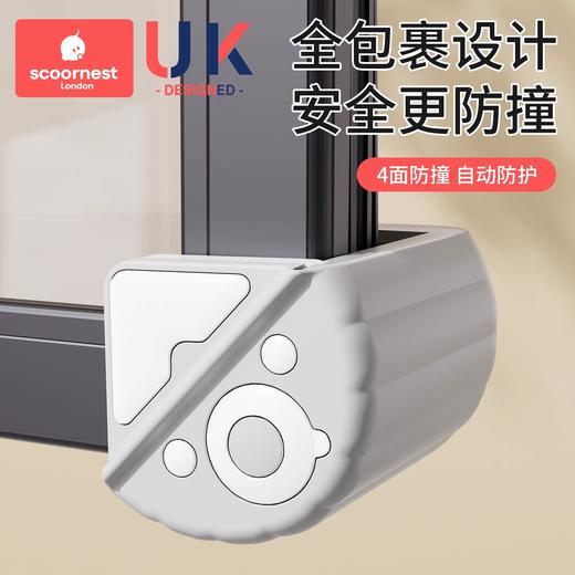 科巢断桥铝窗户防撞角窗角保护套直角防磕碰安全角内开窗全包护角 商品图0