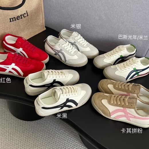 新配色复古阿甘德训鞋 商品图5