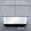 美的（Midea）空调 CKF-35FW/BN1Y-FG100 极地白 商品缩略图3