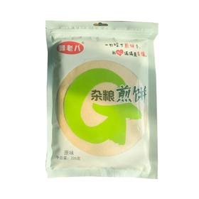 郭老八226g原味杂粮煎饼