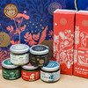 大地物源 远山菌语礼盒【首发】 商品缩略图3