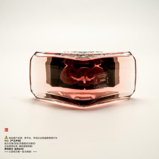 Prada普拉达  我本莫测香水 商品图3