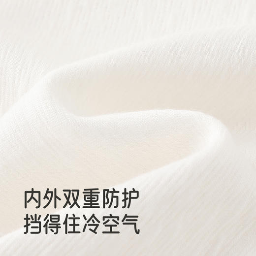 【商场同款】英氏男女宝宝莫代尔连体衣秋冬新款新生婴儿哈衣爬服 商品图1