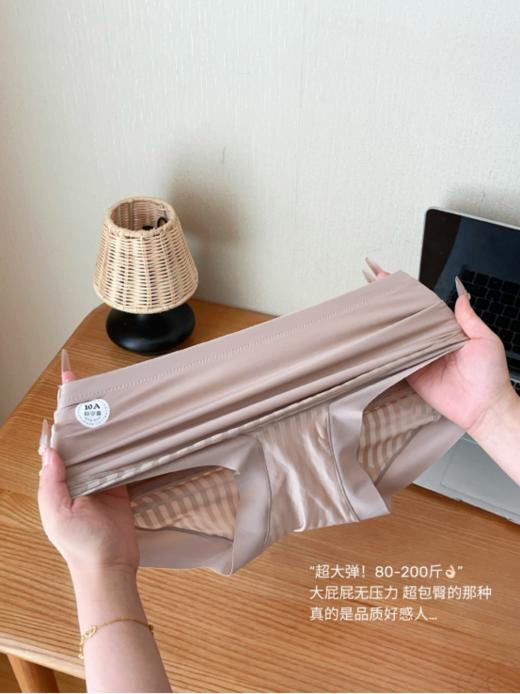 🥰这个夏天的好身材就靠它🍃【到手2条】诗慕小姐 高腰收腹提臀无痕大码内裤N-9136款💥 收腹裤届的一生挚爱 ✨我已经夸累了!塑身效果真滴很明显!  商品图4