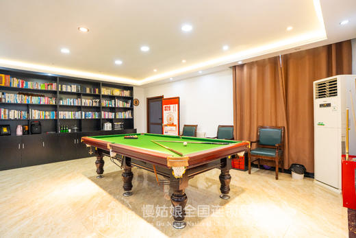 济南慢姑娘云隐山居 商品图2