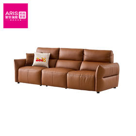 爱依瑞斯  里昂系列  皮沙发 约瑟夫