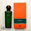 Hermes爱马仕 橘绿之泉香水 商品缩略图5