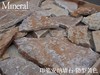 印第安纳墙石-样品链接 商品缩略图0