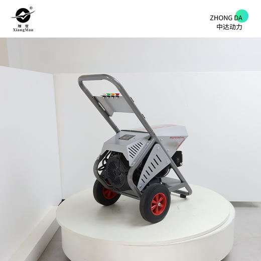 翔贸 T3600 商品图6