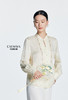 凯喜雅 新中式长袖衬衫 100%桑蚕丝 商品缩略图1