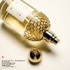 Guerlain娇兰 柑橘罗勒香水 商品缩略图2