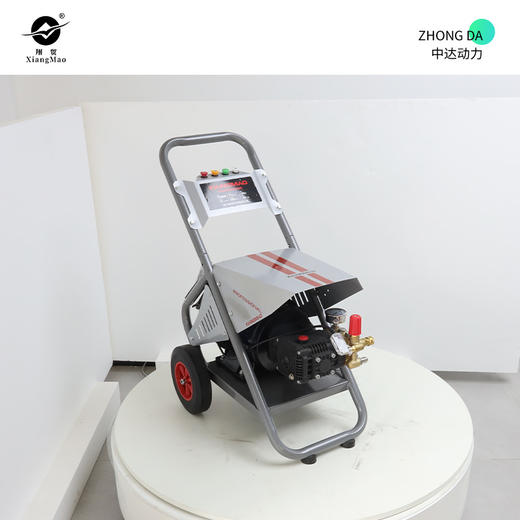 翔贸 T3600 商品图0