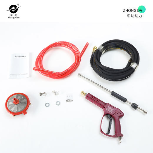 翔贸 T3600 商品图7