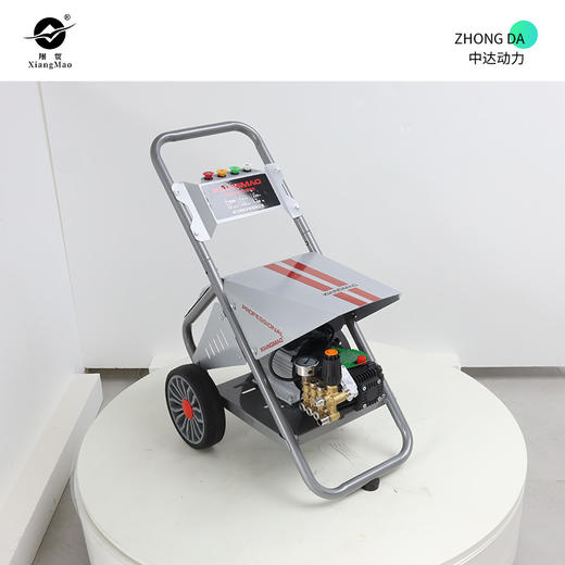 翔贸 T1600 商品图0